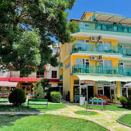 Family Hotel Avenue كيتن المظهر الخارجي الصورة