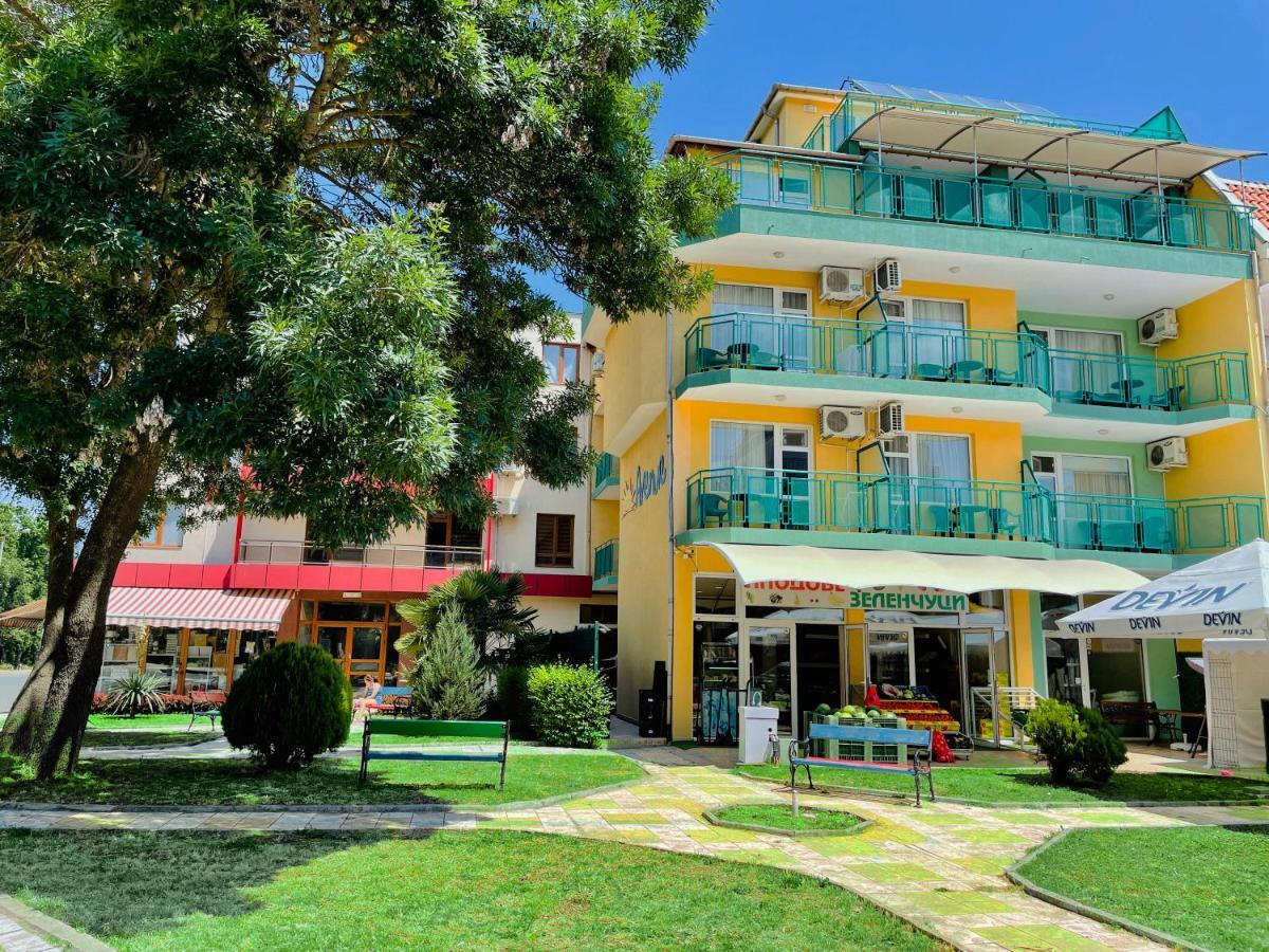 Family Hotel Avenue كيتن المظهر الخارجي الصورة